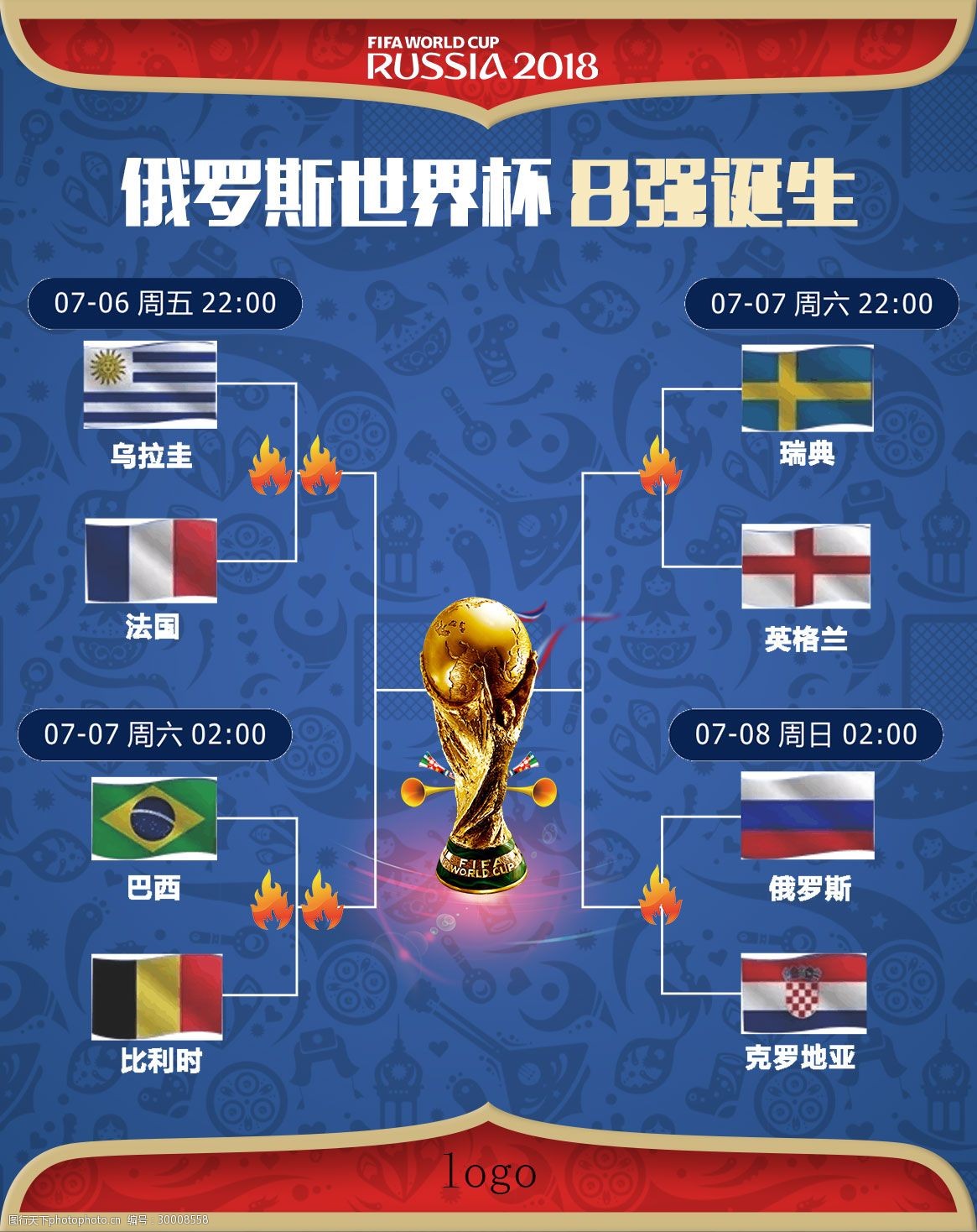 例此外从