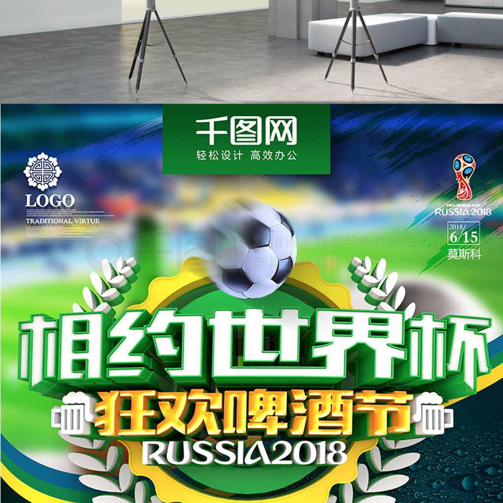 对决增添更