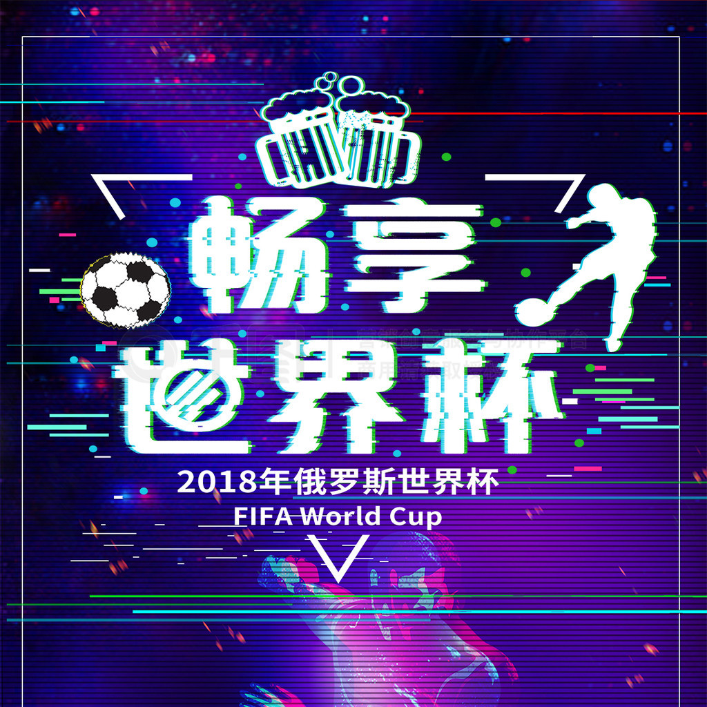 在退役