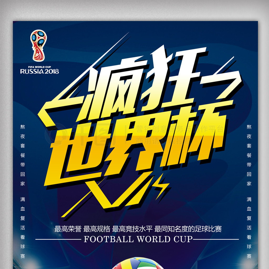 和阅