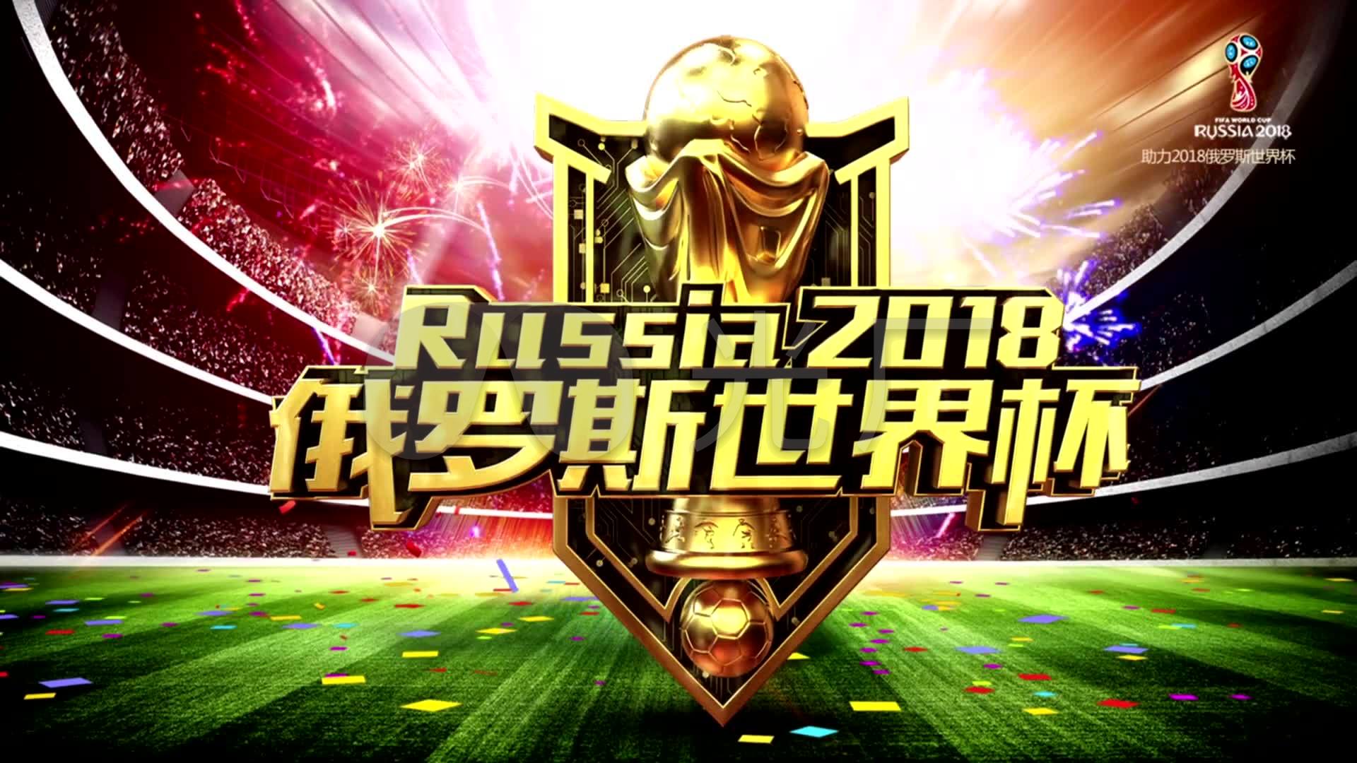 森将获