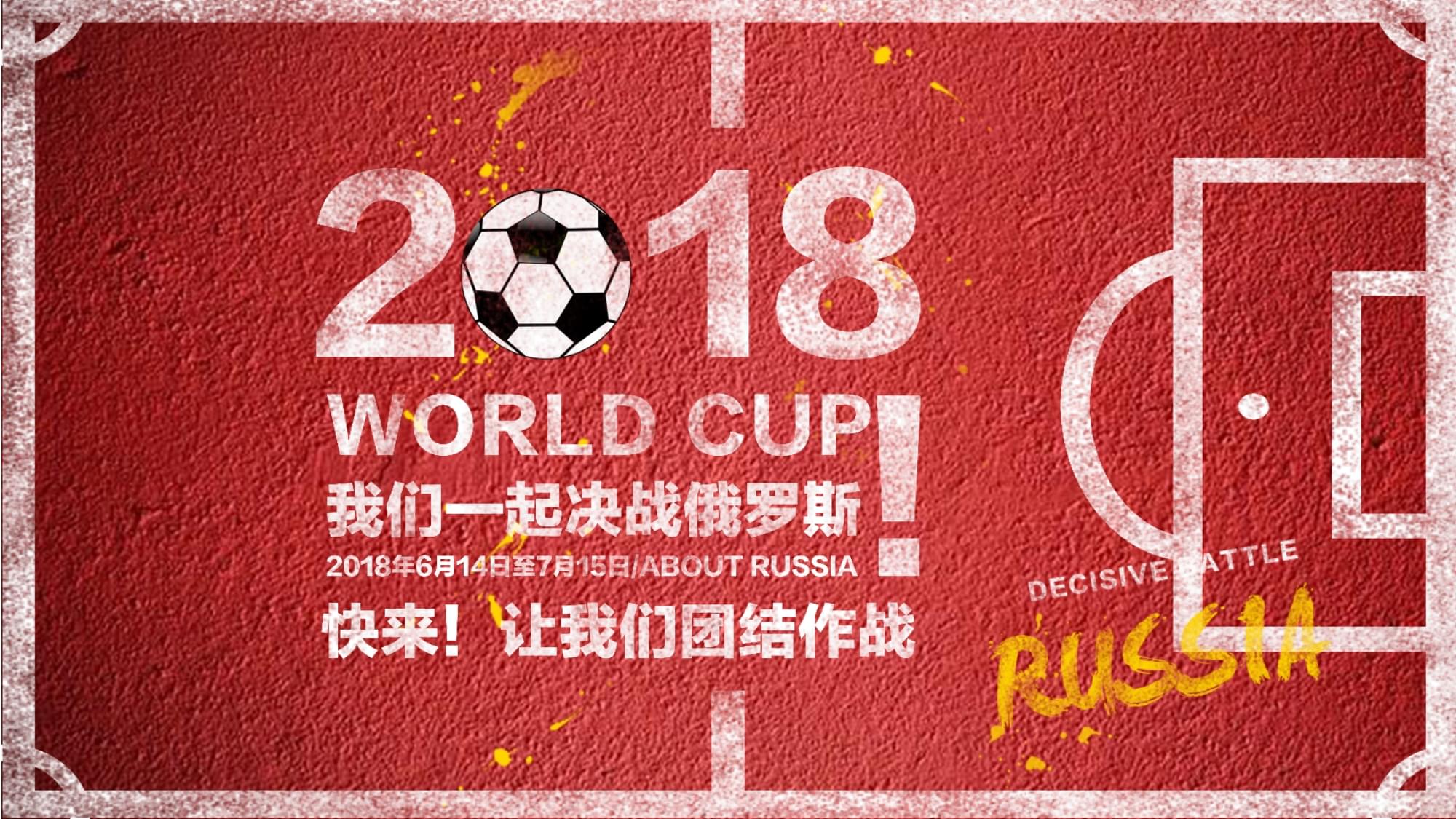 目光转向了