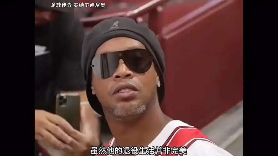 爱东和伍小