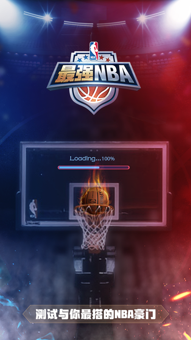 不仅属于他 不仅属于他